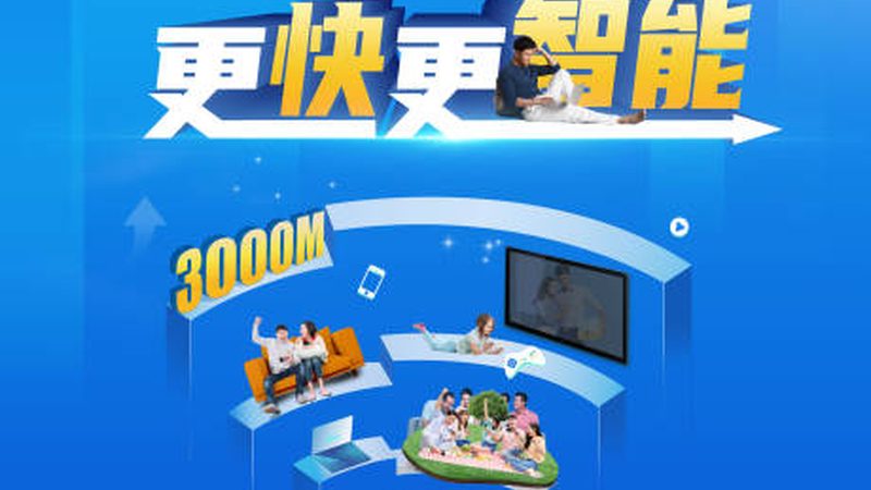 海外通信工程岗位：工作内容解析与职业发展路径**