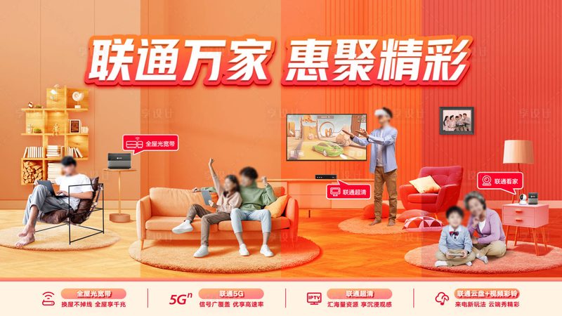 工地用数字对讲机加盟，如何选择合适的产品？**