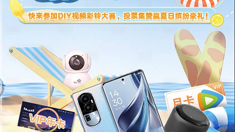 电信级光纤收发器：揭秘其性能优势与适用场景**